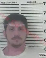 Booking photo of Thomas Raymond Ward, Carter County, Jul 22, 2016