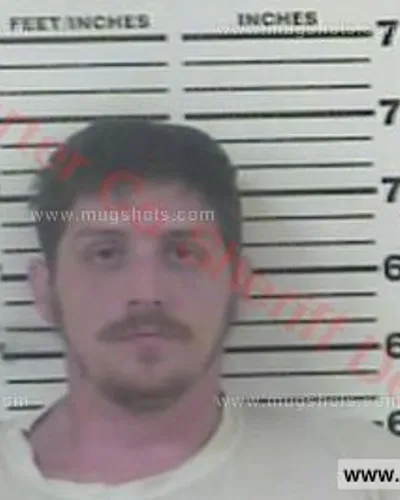 Booking photo of Thomas Raymond Ward, Carter County, Jul 22, 2016