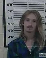 Booking photo of Dillon Arrion Rankin, Carter County, Jul 1, 2013