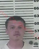 Booking photo of Austin Blake Simpson, Carter County, Jul 26, 2016