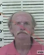 Booking photo of Grady Lee Whitehead, Carter County, Aug 24, 2015