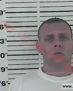 Booking photo of Toby Christopher Short, Carter County, Aug 3, 2016