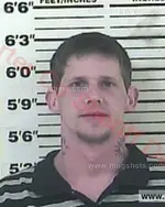 Booking photo of Douglas Lee Shaver, Carter County, Jan 23, 2016