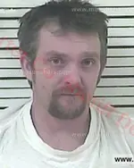 Booking photo of Ryan Charles Gray, Carter County, Dec 17, 2016