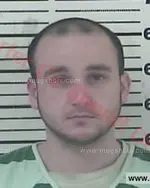 Booking photo of Justice Stephen Thomas Godsey, Carter County, Feb 4, 2018