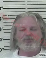 Booking photo of William Holden Gross Jr., Carter County, Oct 8, 2017