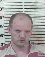 Booking photo of Benjamin Dale Pearson, Carter County, Aug 24, 2015