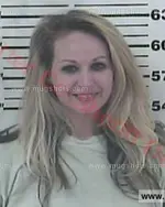 Booking photo of Tiffany Lea Kane, Carter County, Jul 4, 2018