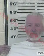 Booking photo of William Mac Estep, Carter County, Feb 24, 2018