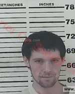 Booking photo of Terry Lynn Campbell, Carter County, Aug 18, 2016