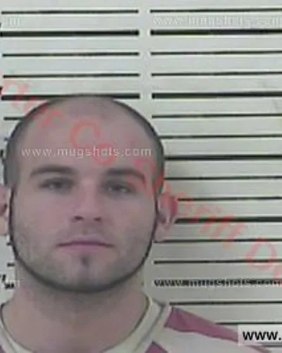 Most recent booking photo for Zackary Emory