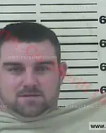 Booking photo of Edward William Harris, Carter County, May 9, 2017