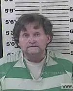 Booking photo of Gary Wayne Bowlin, Carter County, May 12, 2015