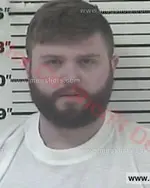 Booking photo of Dylan Edward Shallcross, Carter County, Jan 13, 2018