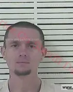 Booking photo of Justin Lee Harrell, Carter County, Sep 21, 2016