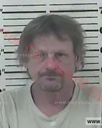 Booking photo of Neal Thomas Smith, Carter County, Jan 27, 2016