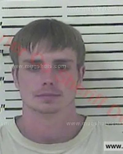 Booking photo of Tyler James Carr, Carter County, Jul 9, 2016