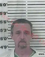 Booking photo of Lloyd Dewayne Guinn, Carter County, May 12, 2018