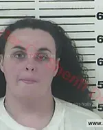 Booking photo of Heather Nicole Guinn- Lewis, Carter County, Sep 24, 2016