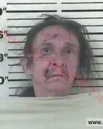 Booking photo of Thomas Dewey Perry Jr., Carter County, May 29, 2017