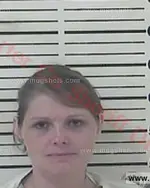 Booking photo of Amanda Lynn Wright, Carter County, Sep 14, 2016