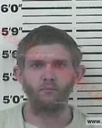 Booking photo of Zachery James Philhower, Carter County, Nov 29, 2017