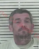 Booking photo of Adam Heath Russell, Carter County, Jun 10, 2017