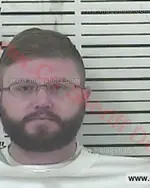 Booking photo of Dylan Edward Shallcross, Carter County, Dec 30, 2017