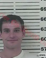 Booking photo of GARY PAUL JOHNSON Jr., Carter County, Nov 5, 2016