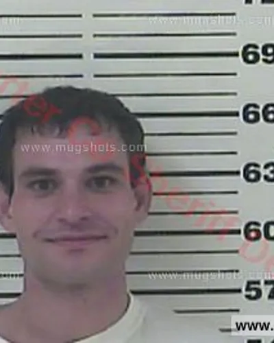 Booking photo of GARY PAUL JOHNSON Jr., Carter County, Nov 5, 2016