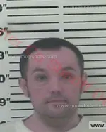 Booking photo of Blaine Anthony Suiter, Carter County, Jul 17, 2016