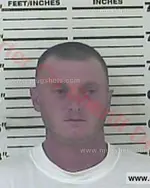 Booking photo of Gary Martin Murphy, Carter County, Apr 24, 2016