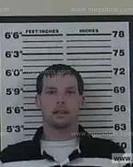 Booking photo of Noah Benjamin Lowe, Carter County, Jun 29, 2013