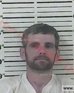 Booking photo of Nathan Paul Oliver, Carter County, Aug 1, 2016