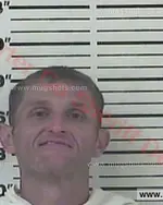 Booking photo of Willie James Maupin, Carter County, Aug 12, 2017