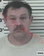 Booking photo of Terry Lynn Lunsford, Carter County, Dec 5, 2017