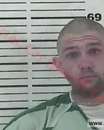 Booking photo of Zachery James Philhower, Carter County, Aug 22, 2017