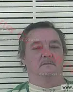 Booking photo of Larry Eugene Vanover, Carter County, Dec 8, 2016