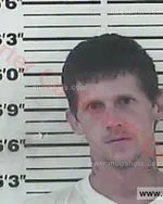 Booking photo of Douglas Lee Shaver, Carter County, Aug 10, 2017