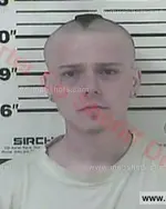 Booking photo of Austin Blake Simpson, Carter County, Aug 12, 2017