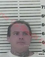 Booking photo of SCOTTY RAY QUINTON, Carter County, Jul 4, 2016