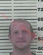 Booking photo of Alexander Nelson Leroy, Carter County, Jul 26, 2017