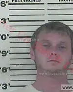 Booking photo of Gary Martin Murphy, Carter County, Jun 10, 2017