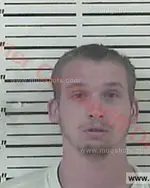 Booking photo of Phillip Lloyd Bradley, Carter County, Aug 31, 2017