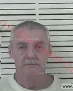 Booking photo of Terry Arthur Bridgeman, Carter County, Aug 12, 2017