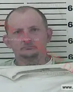 Booking photo of Tupac Amaru Shakur, Carter County, Nov 17, 2017