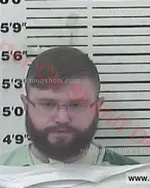 Booking photo of Dylan Edward Shallcross, Carter County, Jan 27, 2018