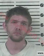 Booking photo of Zachery James Philhower, Carter County, Apr 20, 2018