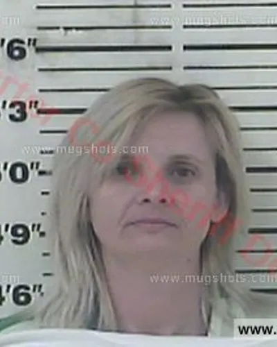 Booking photo of Debra Dugger, Carter County, Jan 10, 2018