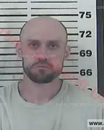 Booking photo of Justin Adam Gouge, Carter County, Jun 29, 2018